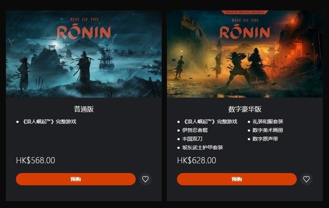 崛起risen：古代文明中的崛起之路，比较评测带你轻松登顶