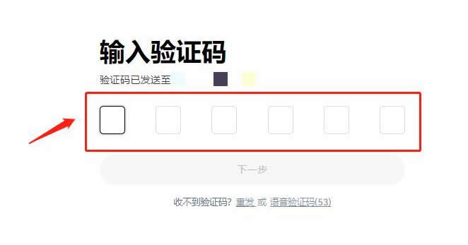 MT激活码购买攻略，教你轻松避坑  第3张