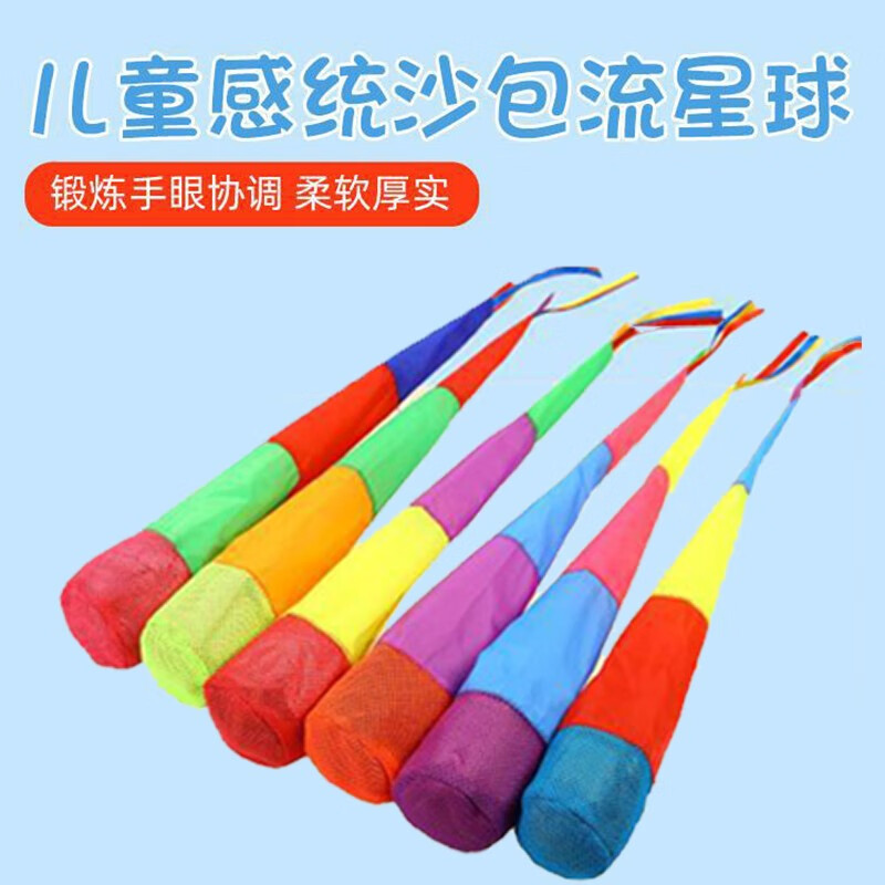 考场风波！高科技作弊器材流星蝴蝶剑惊现，监考老师震怒采取行动  第4张