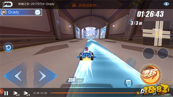 轻松驰骋赛场，qq飞车休闲区全新辅助上线