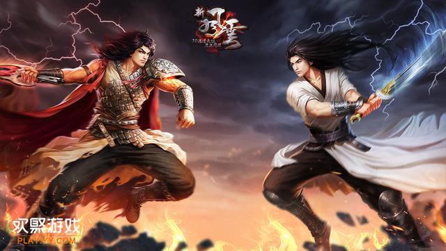 全新武林神话，江湖再现，天龙八部3sf惊艳亮相  第4张