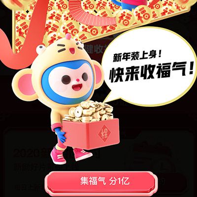 弹弹堂微博礼包福利大揭秘！领取攻略、福利内容一网打尽  第5张