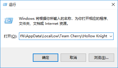 存档备份，玩游戏再也不怕数据丢失  第3张
