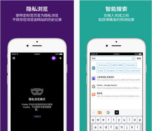 玩家福利！lol官方加速器助你畅快游戏  第7张