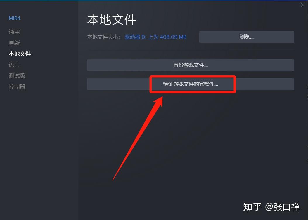 告别游戏卡顿！传奇ip加速器让你畅享极速游戏体验