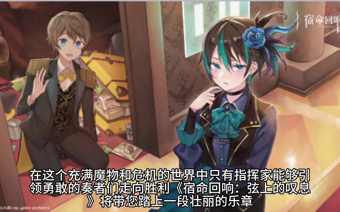 一年前的神秘约定：我亲身经历的惊心动魄故事  第3张