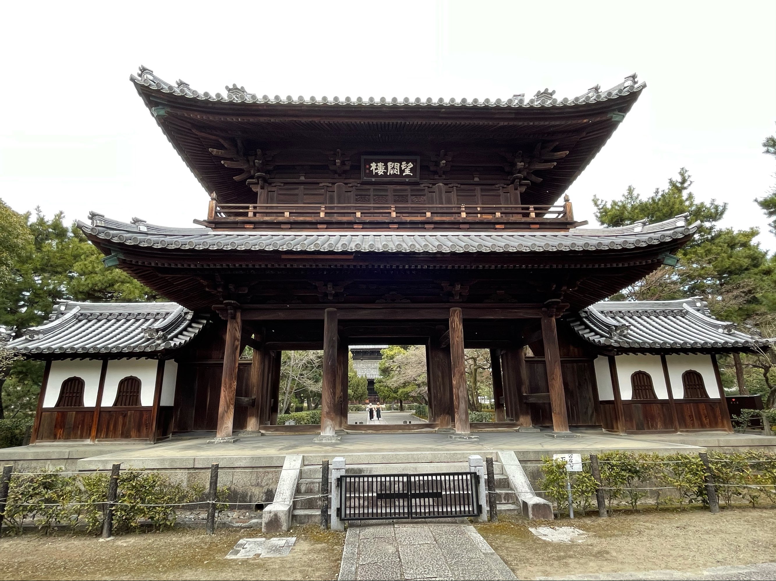 日本和风物语：东京巷弄迷失VS京都古街漫步  第2张