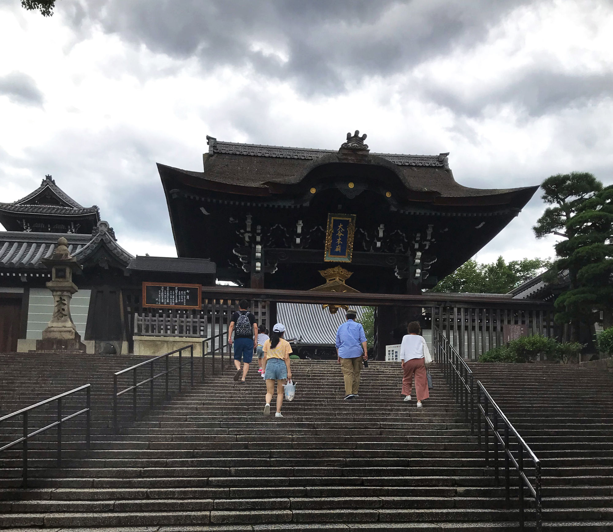 日本和风物语：东京巷弄迷失VS京都古街漫步  第5张