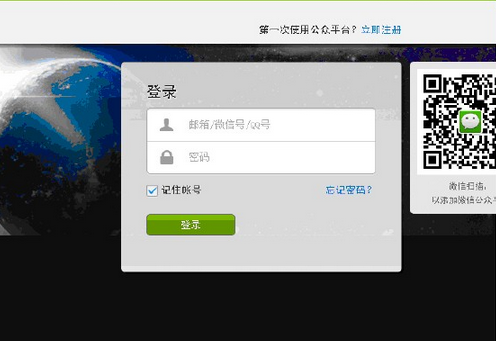 【新手求助】mt账号注册攻略，账号安全一定要做到这点