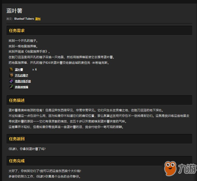 DNF个性技能学习攻略，活动副本、NPC任务、技能书商店哪里最有效？