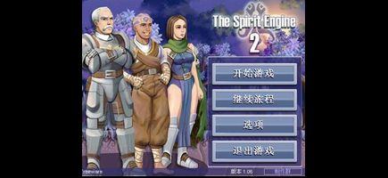 刀塔传奇：多样英雄、扣人心弦的剧情，打造真实刺激战斗场景  第1张