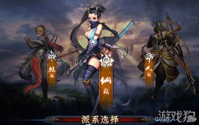 斗战神混沌模式：团队合作生死搏斗  第5张