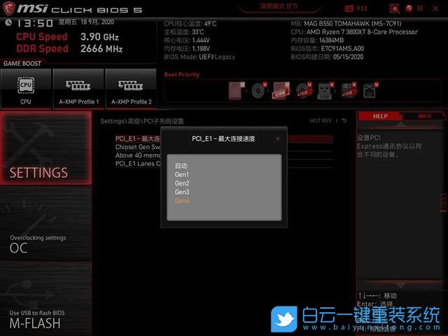 热血无赖黑屏破解全攻略！从配置到驱动，一网打尽解决方案