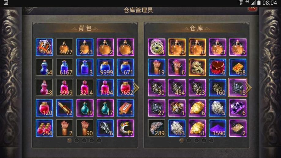 热血传奇白金帐号福利大揭秘！装备礼包、专属副本、尊贵外观一网打尽