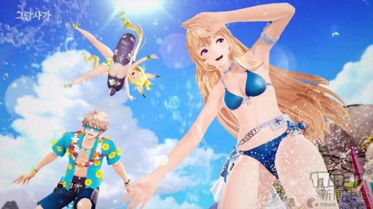 打造专属夏日风格，最终幻想零式夏服定制指南  第4张