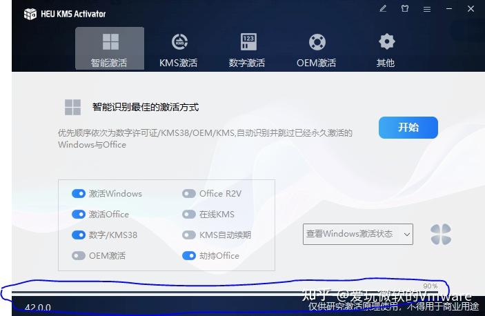 极品飞车12代：安装教程大揭秘，让你畅玩极速竞技游戏  第1张