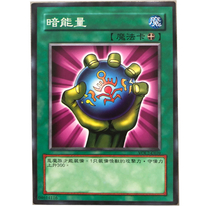 魔法卡片为何打不开？解密校长的三大秘密