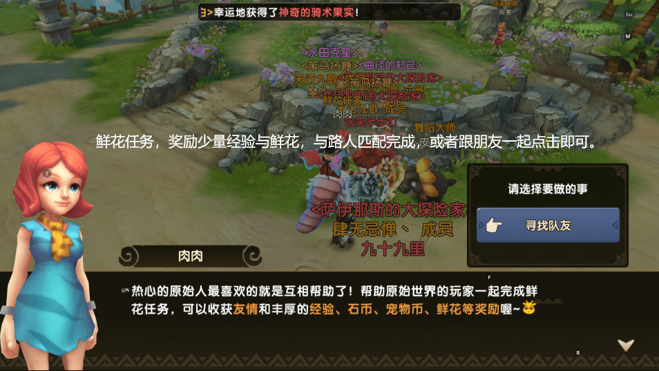 dnf悠悠：新手玩家必看，职业选择和基础练级攻略  第5张
