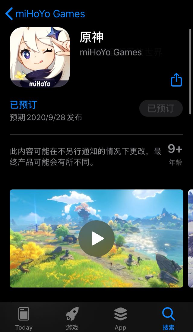 Dota2公测倒计时：即将揭晓，玩家期待指数飙升  第2张