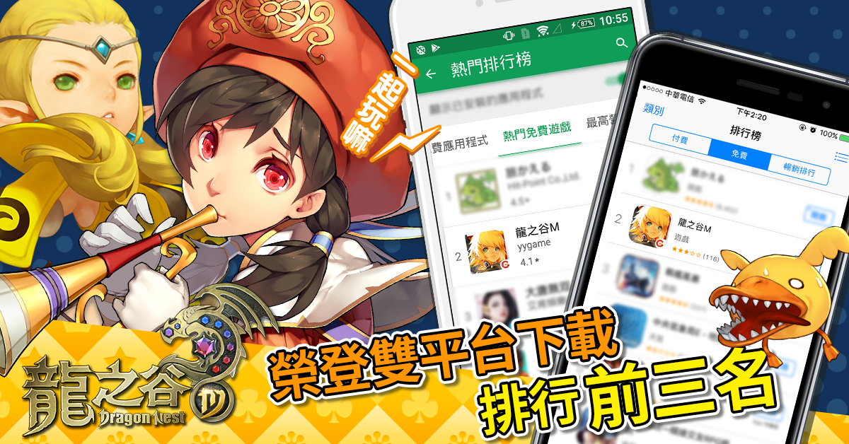 Dota2公测倒计时：即将揭晓，玩家期待指数飙升  第3张