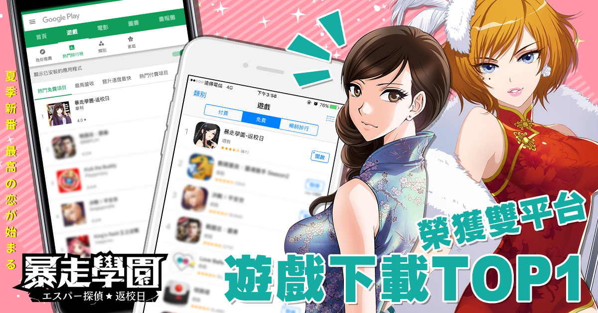 Dota2公测倒计时：即将揭晓，玩家期待指数飙升  第4张