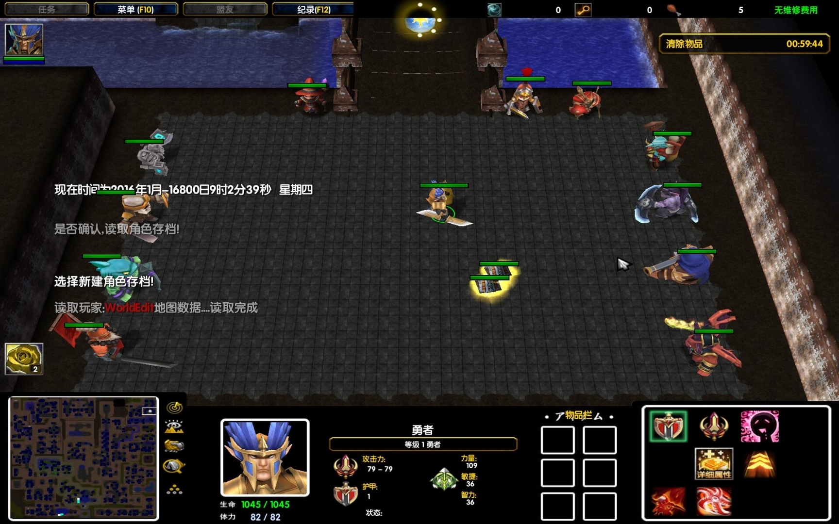 魔兽TD攻略：敌人来袭，如何选择和升级防御塔？  第4张