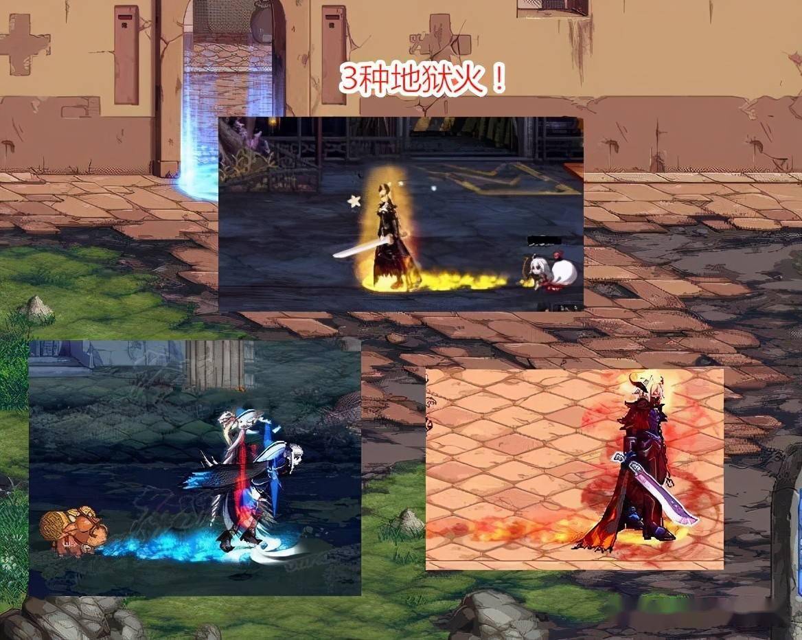 DNF玩家必看！天空之城VS地下城单人刷图，谁更刺激？