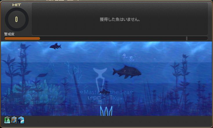 幻想世界钓鱼秘籍：三步成为顶级钓鱼大师  第2张