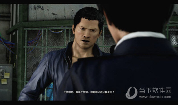 热血无赖攻略：如何成为不平庸的人  第2张