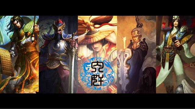 大学生身份下的神秘刺客：qq三国游戏的双重人生