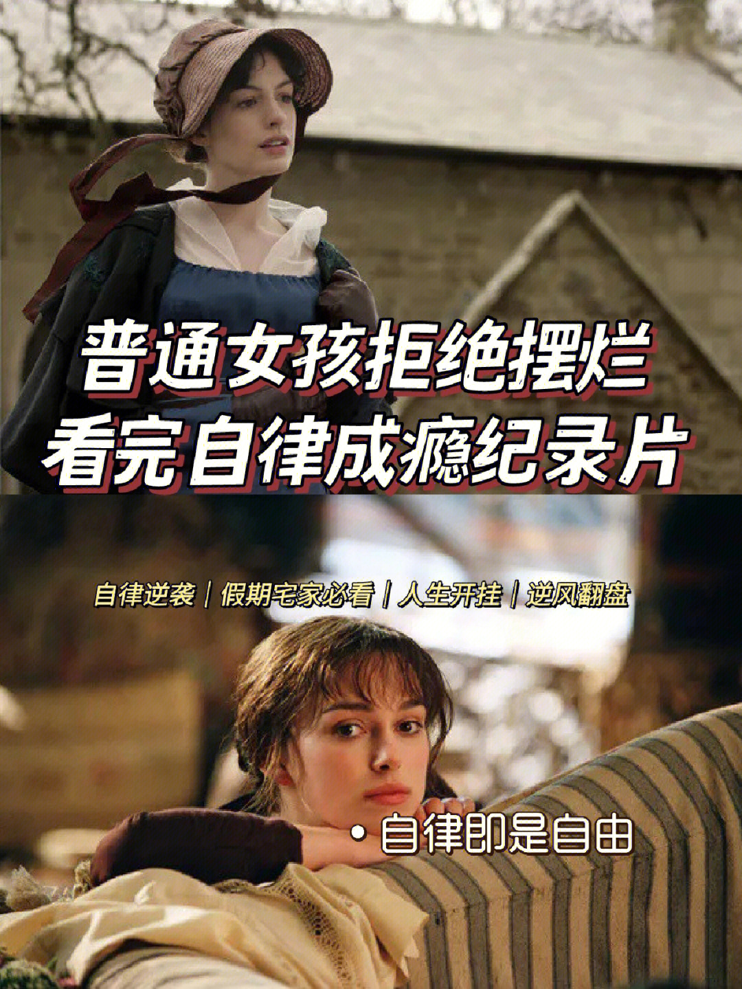 游戏世界的羞辱：我被陌生玩家言语羞辱，团队成员背叛排挤，游戏系统设计也不公平  第5张