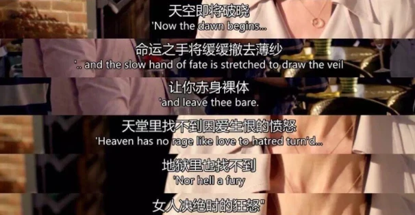 游戏世界的羞辱：我被陌生玩家言语羞辱，团队成员背叛排挤，游戏系统设计也不公平  第7张
