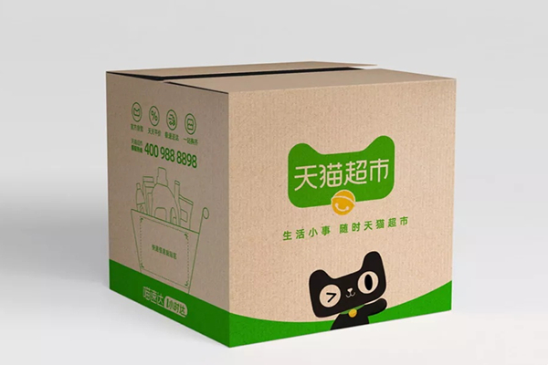 天猫超市VSqq超市：差异大揭秘，为什么天猫才是王道？  第3张