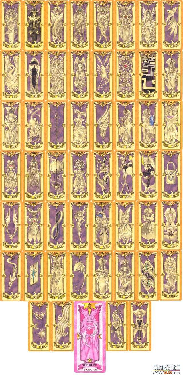 公爵秘籍：黑暗魔法的诱惑与危险  第6张