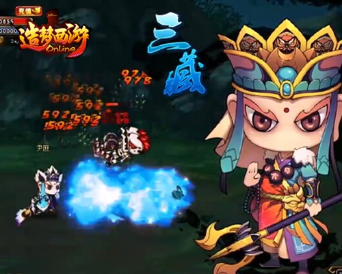 造梦西游3：唐僧治疗辅助神话，你真的不想试试吗？  第2张