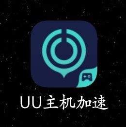 玩DNF必备！迅游dnf加速器解锁流畅游戏新境界