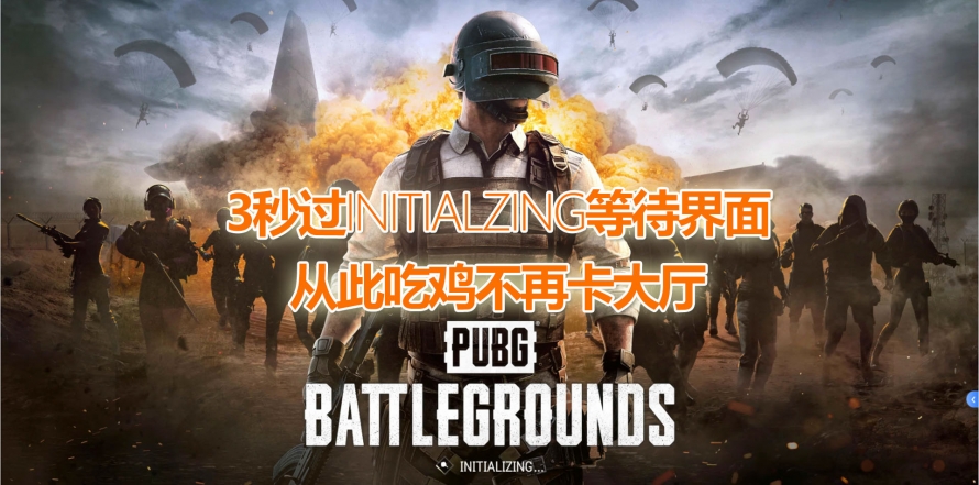 艾诺迪亚3玩家福利！3招教你畅快玩转，崩溃卡顿问题不再是障碍  第4张