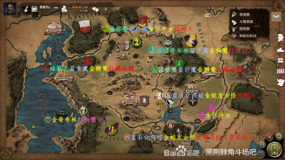 顶级毛皮大揭秘！狩猎地点技巧全攻略  第4张