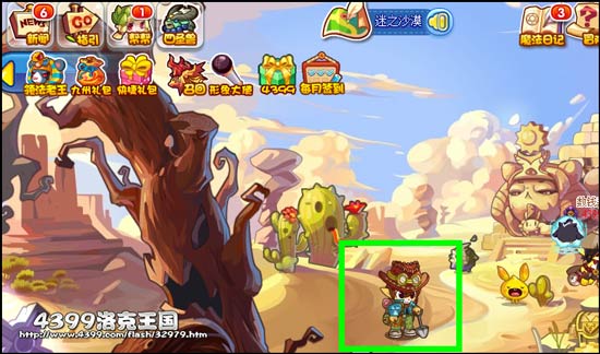 洛克王国：封印解除！探险新篇章即将开启  第6张