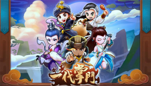 重返江湖：岁月流转，热血再起  第1张