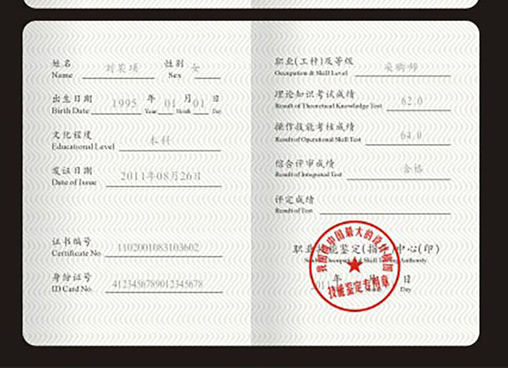 新手卡使用者必看：龙之谷游戏三大关键技巧揭秘