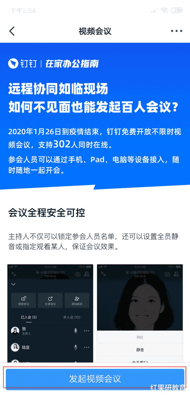 qtalk客户端：高效沟通利器，让沟通更快更安全