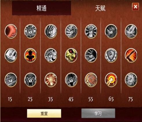 混沌与秩序：普通大学生的神秘冒险  第2张