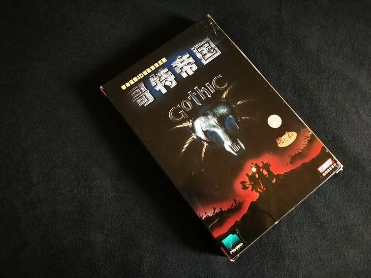哥特王朝2秘籍：内心力量VS战斗技巧，哪个才是真正的王者之道？  第1张