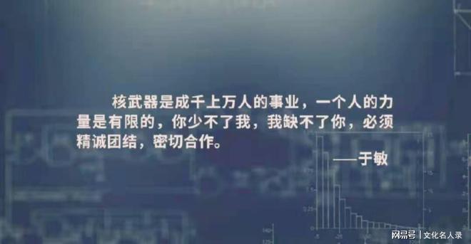 太阁立志传5倒戈攻略：选择时机、寻找目标、保持秘密  第3张