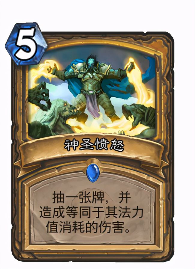正义VS狡猾：张三与李四的缉拿之战  第3张