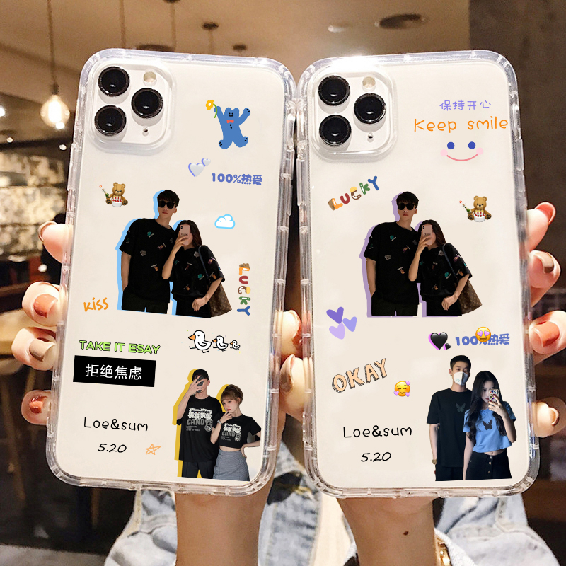 透明界面颠覆传统，qq外观皮肤让我大开眼界