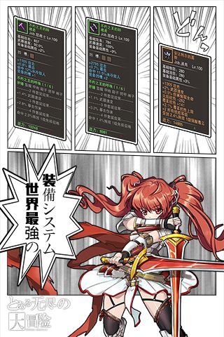 dnf金罐：开启无尽财富之旅  第2张