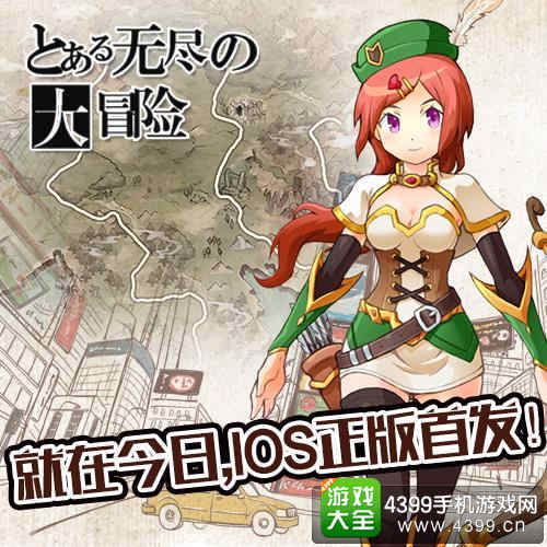 dnf金罐：开启无尽财富之旅  第5张