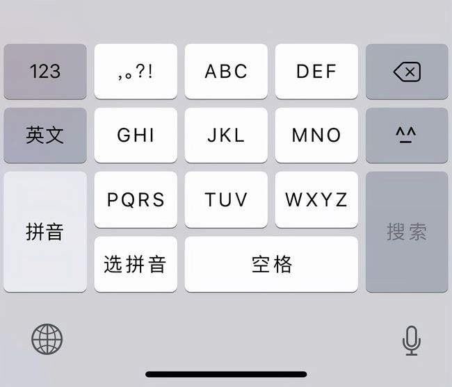 打字速度提升秘籍：多键连发技巧大揭秘  第2张